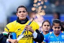 గుండె ఆగిపోయేలా సాగిన మ్యాచ్ లో భారత్ ను గెలిపించిన సవితా .. మహిళల హాకీలో భారత్ కు కాంస్యం