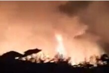 Plane Blast: బాంబులను తీసుకెళ్తూ గాల్లోనే పేలిపోయిన ఉక్రెయిన్ విమానం.. వీడియోలు వైరల్