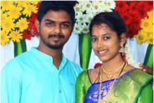 Guntur: ఫేస్ బుక్ ప్రేమ.. పెళ్లి.. ఎనిమిది నెలలు తిరిగే సరికి సీన్ రివర్స్.. పాపం సమంత..