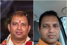 NRI Cheating: పెళ్లి పేరుతో మోసం.. న్యూడ్ వీడియోలతో బ్లాక్ మెయిలింగ్.. ఎన్నారై చీటర్