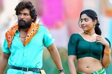 Allu Arjun: మొదలైన పుష్ప- 2 సందడి..! బన్నీ న్యూ లుక్ వైరల్
