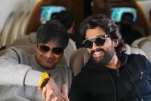 Harish Shankar: అల్లు అర్జున్- హరీష్ శంకర్ కాంబో.. బన్నీ ఫ్యాన్స్ హుషారెత్తే అప్డేట్ Harish Shankar: అల్లు అర్జున్- హరీష్ శంకర్ కాంబో.. బన్నీ ఫ్యాన్స్ హుషారెత్తే అప్డేట్