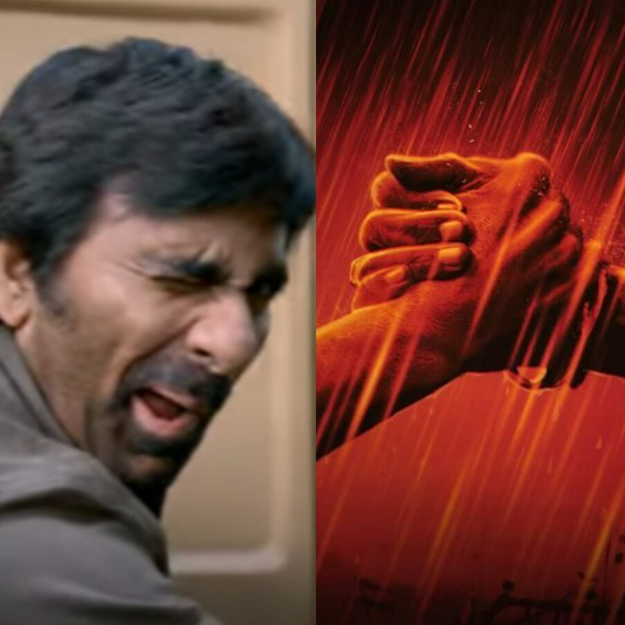  ఈ చిత్రంలో చిరు అండ‌ర్‌క‌వ‌ర్ కాప్‌గా క‌నిపించ‌నున్నార‌ని సమాచారం. విశాఖ‌ప‌ట్నం బ్యాక్ డ్రాప్ లో తెర‌కెక్క‌తున్న ఈ సినిమిలో చిరు కు జోడీగా శృతిహాస‌న్ న‌టిస్తుంది. ఇందులో మాస్‌ మ‌హారాజ ర‌వితేజ కూడా ఓ కీల‌క‌పాత్రలో న‌టిస్తున్నాడు. మైత్రీ మూవీ మేక‌ర్స్ సంస్థ నిర్మిస్తున్న ఈ చిత్రం మెగాస్టార్‌కు 154వ సినిమాగా తెర‌కెక్కుతుంది.