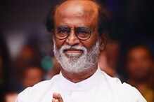 Rajinikanth: పేరు, హోదా ఉంది కానీ జీవితంలో ఆనందం లేదు.. రజినీకాంత్ మాటల్లో అర్థమేంటి? Rajinikanth: పేరు, హోదా ఉంది కానీ జీవితంలో ఆనందం లేదు.. రజినీకాంత్ మాటల్లో అర్థమేంటి?