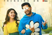 Marcharla Niyojakavargam నిర్మాత పోలీస్ కేసు.. స్క్రీన్ షాట్స్తో నిజం చెప్పిన నితిన్ Marcharla Niyojakavargam నిర్మాత పోలీస్ కేసు.. స్క్రీన్ షాట్స్తో నిజం చెప్పిన నితిన్