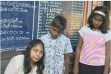 AP News: అందరికీ ఆదర్శం ఈ ఐఏఎస్.. పిల్లల్ని ప్రభుత్వ బడిలో చేర్చిన శాప్ ఎండీ..