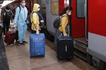 IRCTC Luggage Rules: రైలులో ఎంత లగేజ్ తీసుకెళ్లొచ్చు? రైల్వే రూల్స్ ఇవే IRCTC Luggage Rules: రైలులో ఎంత లగేజ్ తీసుకెళ్లొచ్చు? రైల్వే రూల్స్ ఇవే