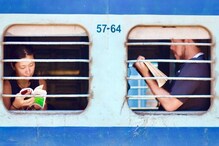 IRCTC Alert: ఐఆర్సీటీసీ రీఫండ్ కోసం ఎదురుచూస్తున్నవారికి అలర్ట్ IRCTC Alert: ఐఆర్సీటీసీ రీఫండ్ కోసం ఎదురుచూస్తున్నవారికి అలర్ట్
