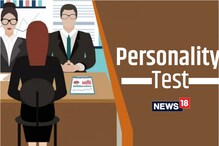 Interview Skills: ఇంటర్వ్యూలో మైండ్‌సెట్‌ ఎందుకు కీలకం? ఈ విషయాలు తెలుసుకుంటే జాబ్ పక్కా.!
