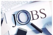 BECIL Jobs 2022: బ్రాడ్కాస్ట్ ఇంజినీరింగ్ కన్సల్టెంట్స్ లో ఉద్యోగాలు.. జీతం రూ.75 వేలు.. BECIL Jobs 2022: బ్రాడ్కాస్ట్ ఇంజినీరింగ్ కన్సల్టెంట్స్ లో ఉద్యోగాలు.. జీతం రూ.75 వేలు..