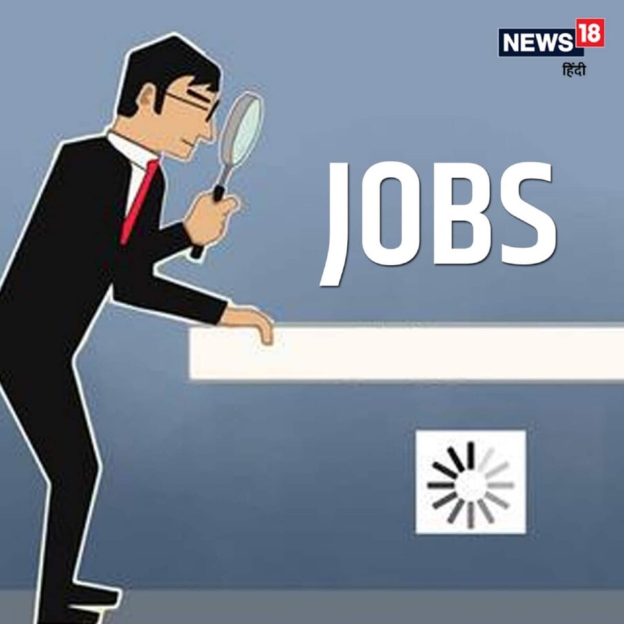  ఈ Google రిక్రూట్‌మెంట్ కింద దరఖాస్తు చేయడానికి Google Careers పేజీకి వెళ్లాలి లేదా https://careers.google.com/jobs/results/ పై క్లిక్ చేయాలి. అక్కడ మీరు ఏ జాబ్ కు అర్హత ఉందో చూసుకొని దరఖాస్తు చేసుకోవాలి. (ప్రతీకాత్మక చిత్రం)