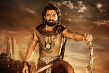 కళ్యాణ్ రామ్ ’బింబిసార’ మూవీ ట్రైలర్ గ్లింప్స్ విడుదల.. థియేట్రికల్ ట్రైలర్ ఎపుడంటే.. కళ్యాణ్ రామ్ ’బింబిసార’ మూవీ ట్రైలర్ గ్లింప్స్ విడుదల.. థియేట్రికల్ ట్రైలర్ ఎపుడంటే..