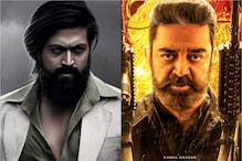 KGF 2, విక్రమ్ సహా టాలీవుడ్లో అత్యధిక వసూళ్లు సాధించిన టాప్ డబ్బింగ్ సినిమాలు ఇవే.. KGF 2, విక్రమ్ సహా టాలీవుడ్లో అత్యధిక వసూళ్లు సాధించిన టాప్ డబ్బింగ్ సినిమాలు ఇవే..