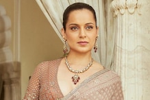 Kangana Ranuat: రాజకీయాల్లోకి కంగనా.. ఏ పార్టీలో చేరుతుందంటే.. ?