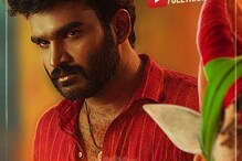 వినరో భాగ్యము విష్ణు కథ 4 రోజుల బాక్సాఫీస్ కలెక్షన్స్.. హిట్ స్టేటస్‌కు ఎంత బాకీ ఉన్నాడంటే