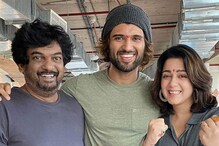 విజయ్ దేవరకొండ న్యూడ్ పిక్స్.. సోషల్ మీడియాలో రచ్చ రచ్చ.. విజయ్ దేవరకొండ న్యూడ్ పిక్స్.. సోషల్ మీడియాలో రచ్చ రచ్చ..