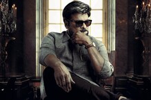 Chiranjeevi: చిరంజీవి మెగా స్కెచ్! సినిమాలే కాదు అక్కడ కూడా.. ఈ ప్లాన్ వెనుక రీజన్స్ ఏంటి? Chiranjeevi: చిరంజీవి మెగా స్కెచ్! సినిమాలే కాదు అక్కడ కూడా.. ఈ ప్లాన్ వెనుక రీజన్స్ ఏంటి?