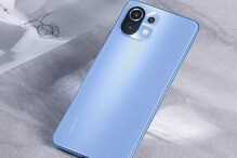 Xiaomi Smartphone: ఆ స్మార్ట్ఫోన్ను నిలిపివేయనున్న షావోమీ... కారణమిదే Xiaomi Smartphone: ఆ స్మార్ట్ఫోన్ను నిలిపివేయనున్న షావోమీ... కారణమిదే