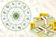 Money Astrology: ధన జ్యోతిష్యం.. ఈ రాశుల వారు ధనబలంతో ఆదాయ వనరులు పెరుగుతాయి..