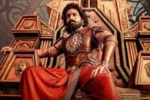 Bimbisara Twitte Review: సినిమాపై ఆడియన్స్ రియాక్షన్స్ ఎలా ఉన్నాయంటే!