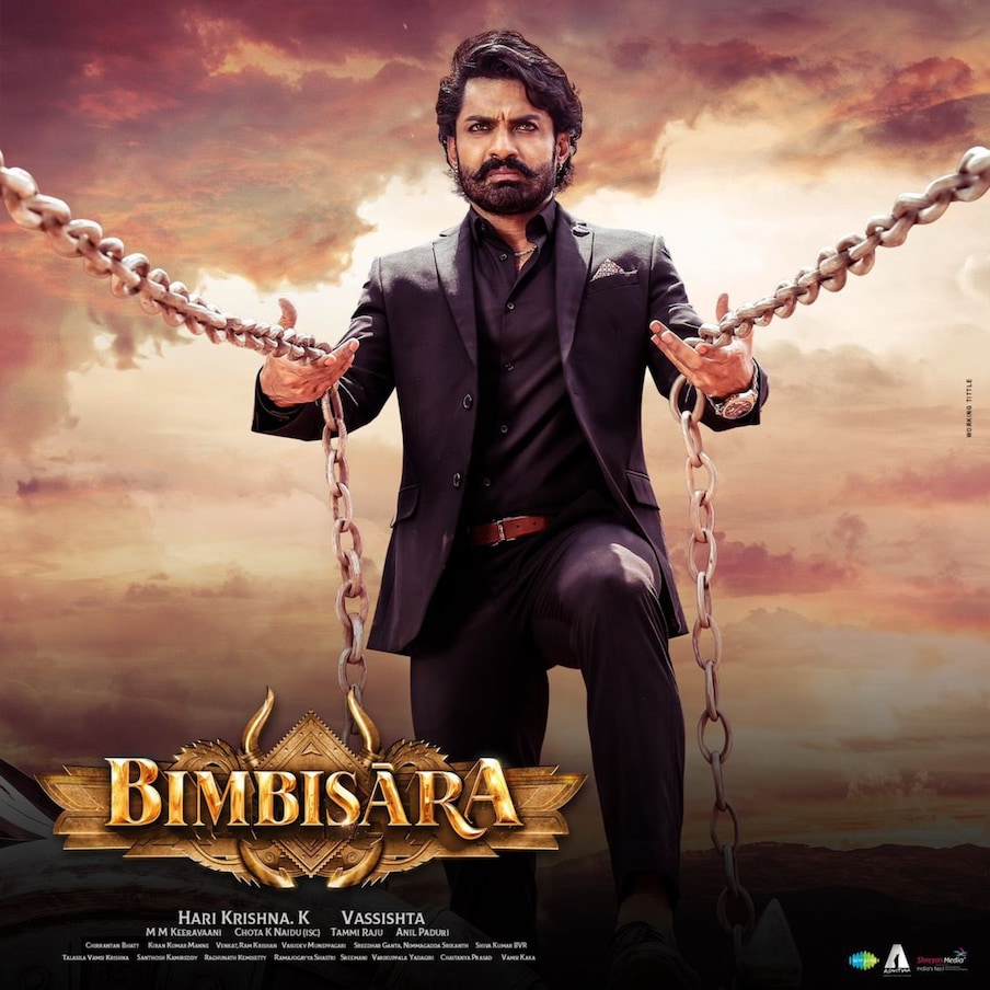  Bimbisara Pre Release Theatrical Business : నందమూరి కళ్యాణ్ రామ్ హీరోగా నటించిన లేటెస్ట్ మూవీ ‘బింబిసార’. హిట్ ఫ్లాపులకు సంబంధం లేకుండా వరుసగా సినిమాలు చేస్తూ వెళుతున్నారు. తాజాగా ఈయన టైటిల్ రోల్ ప్లే చేస్తూ చేసిన సినిమా ‘బింబిసార’. గత శుక్రవారం ప్రపంచ వ్యాప్తంగా విడుదలైన ఈ సినిమాకు అన్ని ఏరియాల్లో పాజిటివ్ టాక్ సొంతం చేసుకుంది. .(Twitter/Photo)