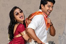 Ante Sundaraniki: టీవీలో వచ్చేస్తోన్న అంటే సుందరానికి సినిమా.. ఏ ఛానల్‌లో అంటే.. !