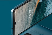 Nokia C21 Plus: మూడు రోజుల బ్యాటరీ లైఫ్తో నోకియా సీ21 ప్లస్... ధర రూ.10,000 లోపే Nokia C21 Plus: మూడు రోజుల బ్యాటరీ లైఫ్తో నోకియా సీ21 ప్లస్... ధర రూ.10,000 లోపే
