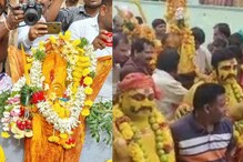 బోనాల జాతరను తలపించే ఊర పండుగ..అమ్మవారి ప్రతిమల్ని దేంతో తయారు చేస్తారో తెలుసా