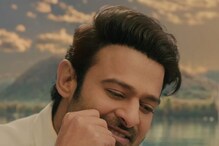ప్రభాస్ ఖాతాలో మరో రికార్డు.. హోలో క్రాఫ్ట్ వర్చువల్ టెక్నాలజీలో ఫస్ట్ మూవీగా రాధే శ్యామ్.