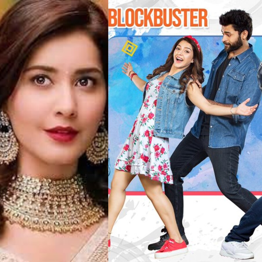  F2 | వెంకటేష్, వరుణ్ తేజ్ హీరోలుగా నటించిన ఎఫ్ 2 మూవీ ఎంత పెద్ద హిట్టైయిందో తెలుసు కదా. ఈ సినిమాలో వెంకటేష్ సరసన తమన్నా హీరోయిన్‌గా నటించింది. అటు వరుణ్ తేజ్ సరసన ముందుగా రాశీ ఖన్నాను అనుకున్నారు. కానీ ఈ సినిమాలో తన పాత్ర నచ్చకపోవడంతో రాశీ ఖన్నా ఎఫ్ 2 సినిమా ఆఫర్‌ మిస్ చేసుకుంది. (File/Photo)