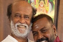 Chandramukhi 2: రజినీకాంత్ ఆశీస్సులతో చంద్రముఖి 2 షూటింగ్ ప్రారంభించిన లారెన్స్.. Chandramukhi 2: రజినీకాంత్ ఆశీస్సులతో చంద్రముఖి 2 షూటింగ్ ప్రారంభించిన లారెన్స్..