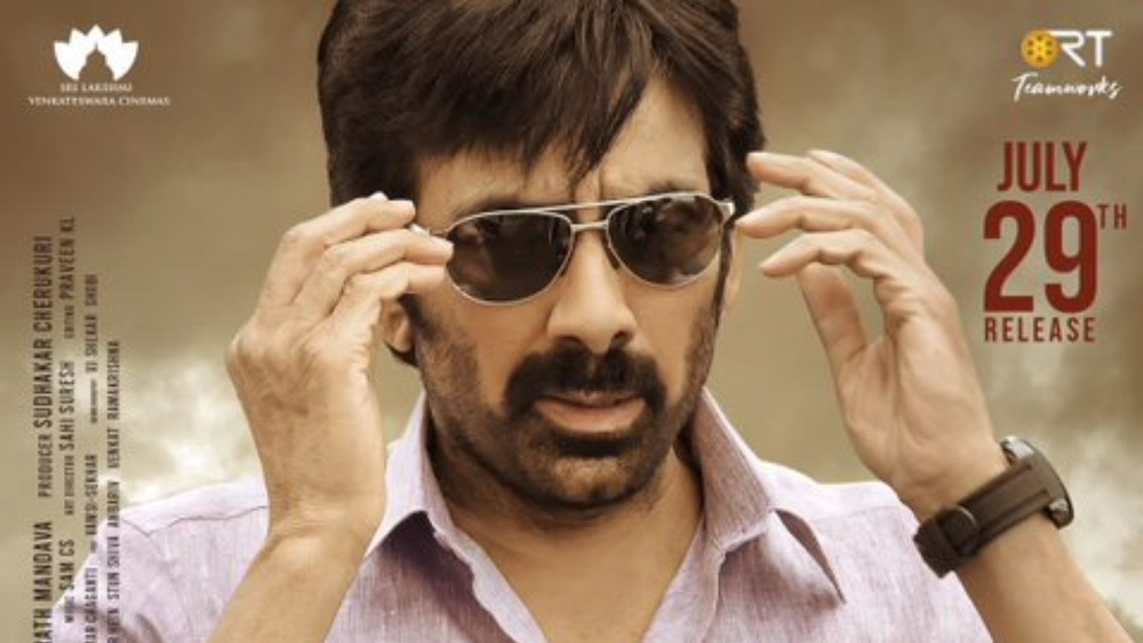 Rama Rao on Duty Censor : రామారావు ఆన్ డ్యూటీ సెన్సార్ పూర్తి.. టాక్ ...