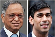 Rishi Sunak: బ్రిటన్ ప్రధాని రేసులో ఇన్ఫోసిస్ నారాయణమూర్తి అల్లుడు రిషి సునాక్