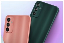 సాంసంగ్ నుంచి త్వరలో Galaxy M13 సిరీస్ లో రెండు ఫోన్లు.. ధర చాలా తక్కువ.. ఎంతంటే? సాంసంగ్ నుంచి త్వరలో Galaxy M13 సిరీస్ లో రెండు ఫోన్లు.. ధర చాలా తక్కువ.. ఎంతంటే?