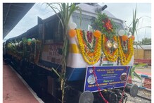రైల్వే ప్రయాణికులకు శుభవార్త..హైదరాబాద్, తిరుపతి, నర్సాపూర్, కాచిగూడకు 30 స్పెషల్ ట్రైన్స్ రైల్వే ప్రయాణికులకు శుభవార్త..హైదరాబాద్, తిరుపతి, నర్సాపూర్, కాచిగూడకు 30 స్పెషల్ ట్రైన్స్