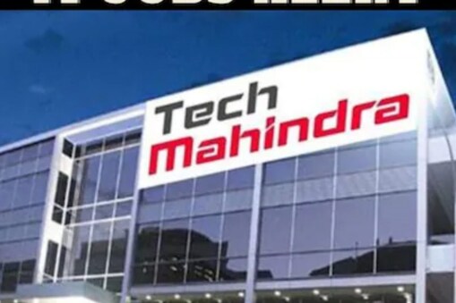 కోయంబత్తూర్‌లో టెక్ మహీంద్రా కొత్త కంపెనీ