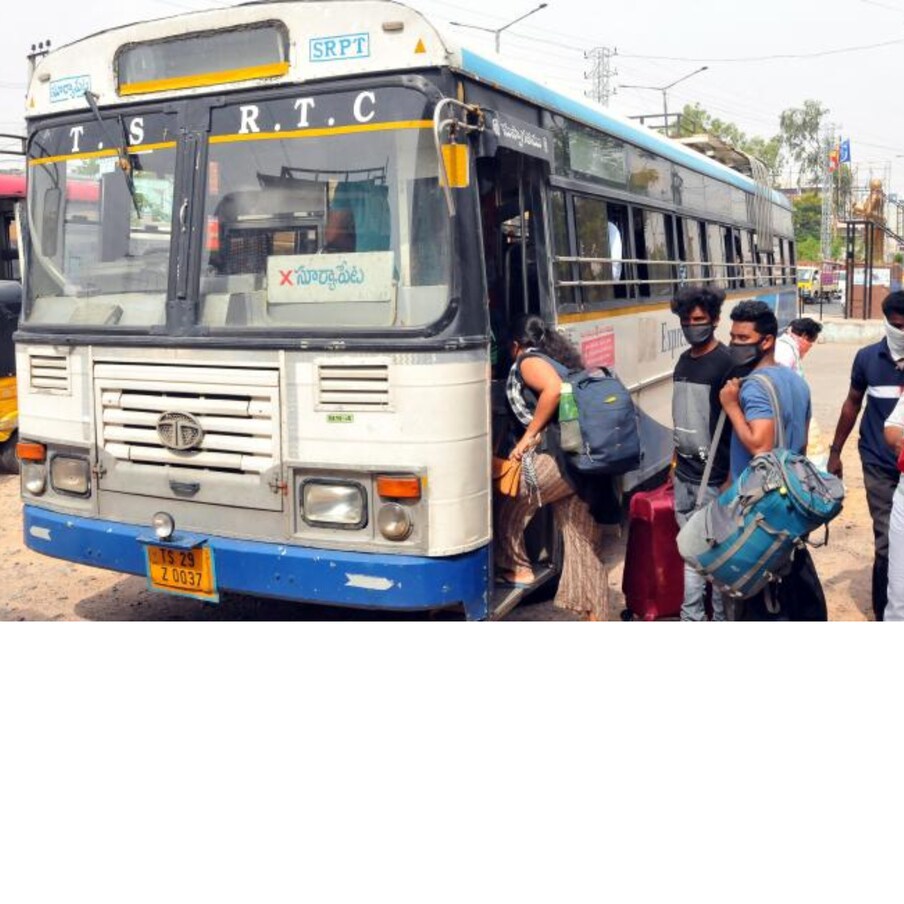  ఈ నోటిఫికేషన్ లో భాగంగా.. ఆర్టీసీలో ఇంజనీరింగ్, నాన్ ఇంజనీరింగ్ అప్రెంటీస్ ఖాళీలను భర్తీ చేయనున్నారు. దీనికి సంబంధించి పూర్తి వివరాలకు అధికారిక వెబ్ సైట్ ను సందర్శించాలని అధికారులు కోరారు. (ప్రతీకాత్మక చిత్రం)
