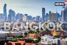 IRCTC Thailand Tour : రూ.40 వేలకే థాయిలాండ్ ట్రిప్..IRCTC స్పెషల్ ప్యాకేజీ వివరాలివే