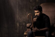 Vijay Antony: విజయ్ ఆంటోనీ క్రైమ్ డ్రామా "దోషి" ఫస్ట్ లుక్ విడుదల..!