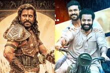 పొన్నియన్ సెల్వన్ కోసం విక్రమ్ గ్రేట్ అఛీవ్‌మెంట్.. RRRతో తారక్, చరణ్‌లకు సాధ్యం కాలేదు..