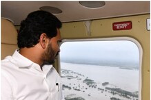 CM Jagan: నేడు కోన‌సీమ ప‌ర్య‌ట‌న‌కు ఏపీ సీఎం.  వ‌ర‌ద ప్రాంతాల్లో జ‌గ‌న్ టూర్ ఇలా సాగనుంది.