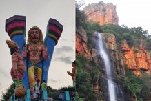 Ahobilam Pilgrims Rush: అహోబిలంలో భక్తుల సందడి..  ఆలయం చుట్టూ జలాల హోరు