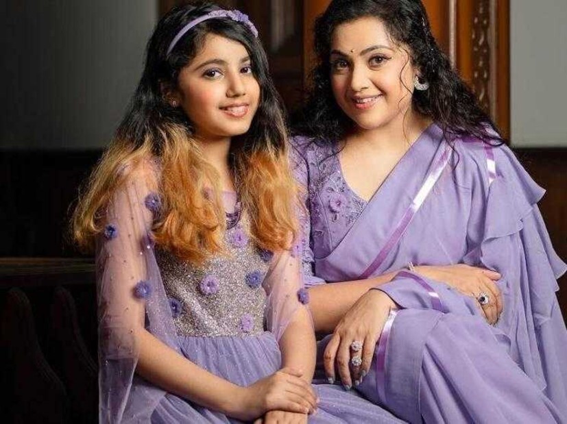 Meena Rork Photo Meena: రెండో పెళ్లికి సిద్ధమైన మీనా... అతను ఎవరంటే.. ! | - News18 Telugu
