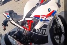 BMW G 310 RR Bike: రేపు మార్కెట్లోకి BMW కొత్త బైక్ లాంచ్.. ధర ఎంతో తెలుసా..?