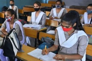 OU Students: విద్యార్థులకు గుడ్ న్యూస్ చెప్పిన ఓయూ.. ఈ ఏడాది నుంచే అమలు..