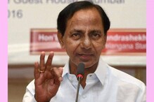 CM KCR: శుభవార్త చెప్పిన సీఎం కేసీఆర్.. ఆగస్టు 15 నుంచే కొత్త పింఛన్లు.. వారికి కూడా... CM KCR: శుభవార్త చెప్పిన సీఎం కేసీఆర్.. ఆగస్టు 15 నుంచే కొత్త పింఛన్లు.. వారికి కూడా...
