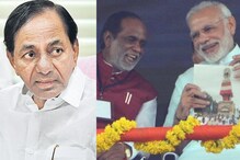 CM KCR : రాజ్యాంగబద్ద వ్యవస్థలను జేబు సంస్థలుగా వాడుకుంటారా? కేంద్రంపై సీఎం కేసీఆర్ ధ్వజం CM KCR : రాజ్యాంగబద్ద వ్యవస్థలను జేబు సంస్థలుగా వాడుకుంటారా? కేంద్రంపై సీఎం కేసీఆర్ ధ్వజం