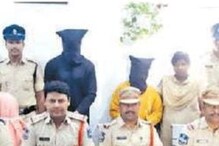 వయసులో ఉన్న జిమ్ ట్రైనర్‌తో శారీరక సుఖానికి అలవాటు పడింది ..అడ్డుగా ఉన్నాడని భర్తను..