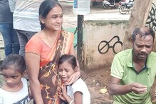 ఓ ఫ్యామిలీని టార్చర్ పెట్టిన అన్నదమ్ములు .. భరించలేక భార్య, బిడ్డలతో ఏం చేశాడంటే ..?