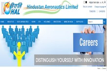 HAL Recruitment 2022:ఇంజనీర్లకు సువర్ణావకాశం..హిందుస్థాన్ ఏరోనాటిక్స్ లో పలు పోస్టుల భర్తీ